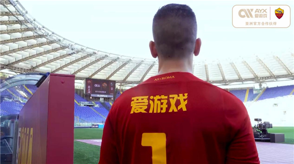 己不仅是球